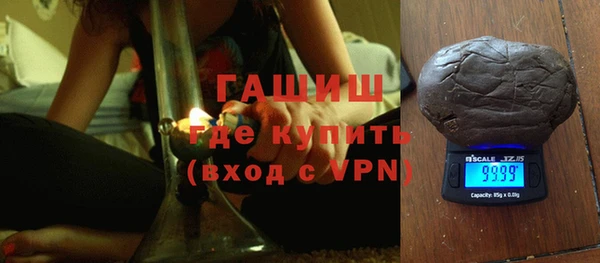 кокаин Балабаново