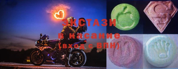 наркотики Арсеньев