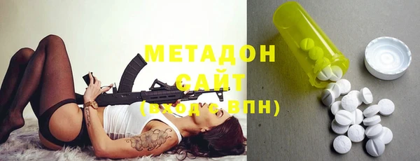 прущая мука Аркадак