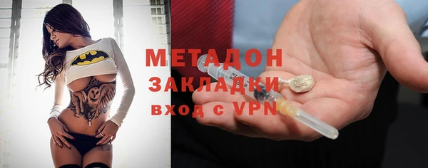прущая мука Аркадак