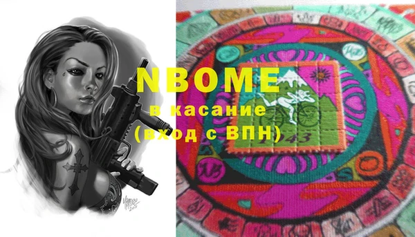твердый Касимов