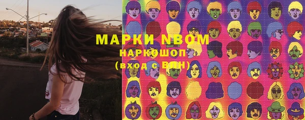 прущая мука Аркадак