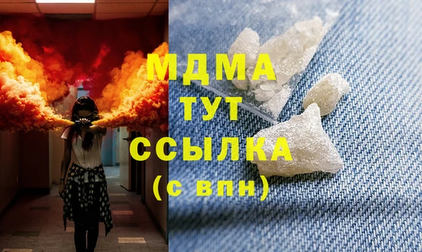 хмурый Балахна