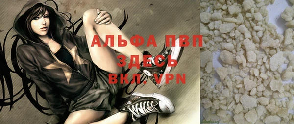 ECSTASY Баксан