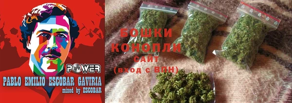 наркотики Арсеньев