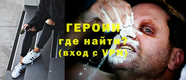 дживик Новодвинск