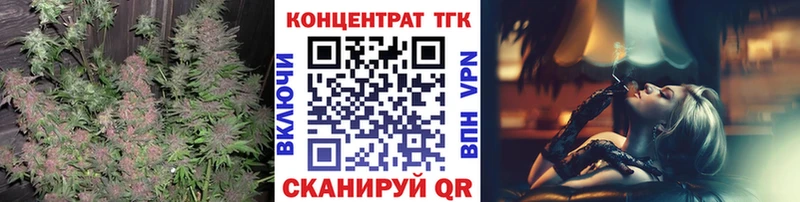 ОМГ ОМГ как зайти  цена наркотик  Сясьстрой  Дистиллят ТГК THC oil 